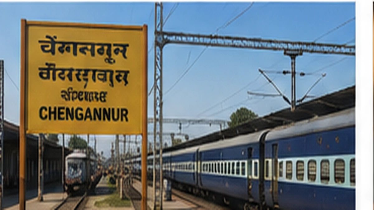 Southern Railway Appoints Consultant for Chengannur Station DPR
